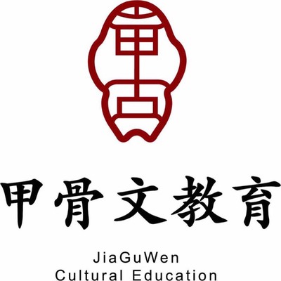 常州孝攴教育信息咨詢鐘樓分公司 打造專(zhuān)業(yè)教育信息咨詢服務(wù)新標(biāo)桿